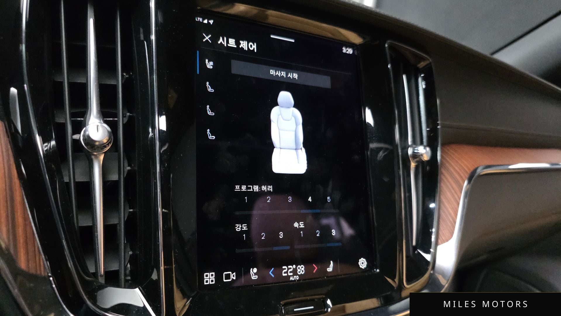 Volvo V60 크로스컨트리 2024 — миниатюра 15