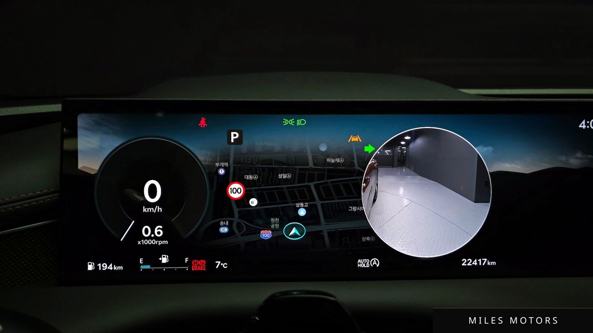 Genesis G80 (RG3) 2026 — миниатюра 8