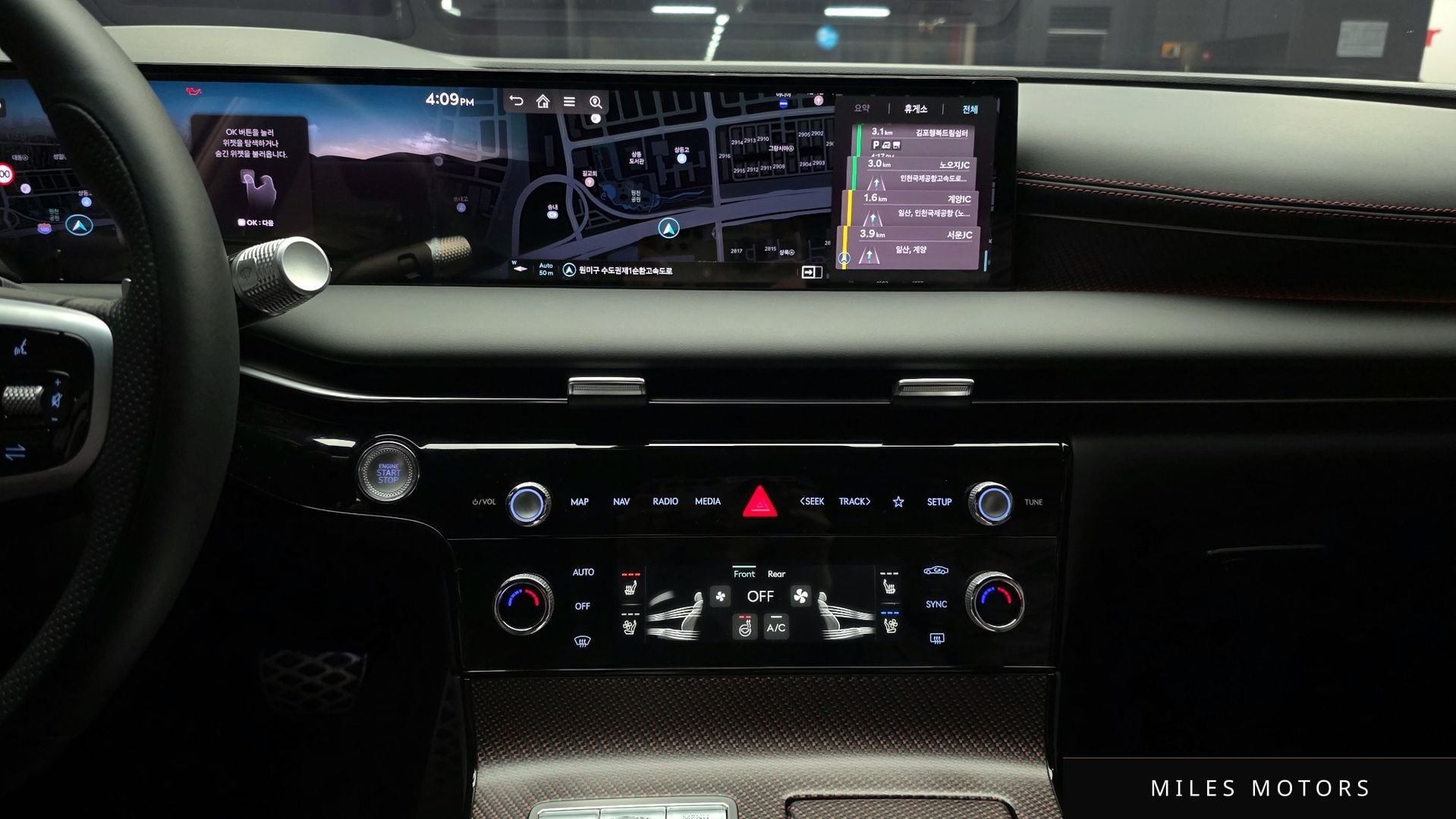 Genesis G80 (RG3) 2026 — миниатюра 15
