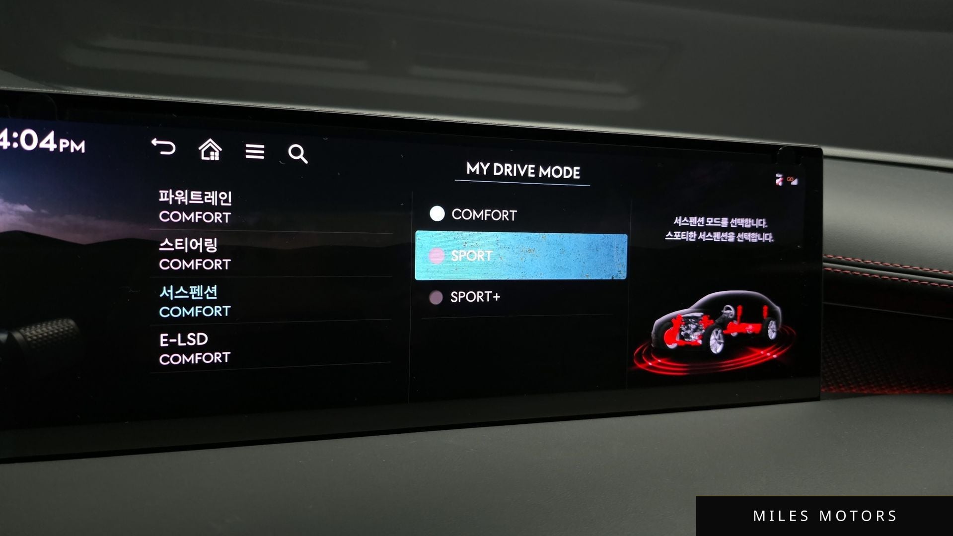 Genesis G80 (RG3) 2026 — миниатюра 17