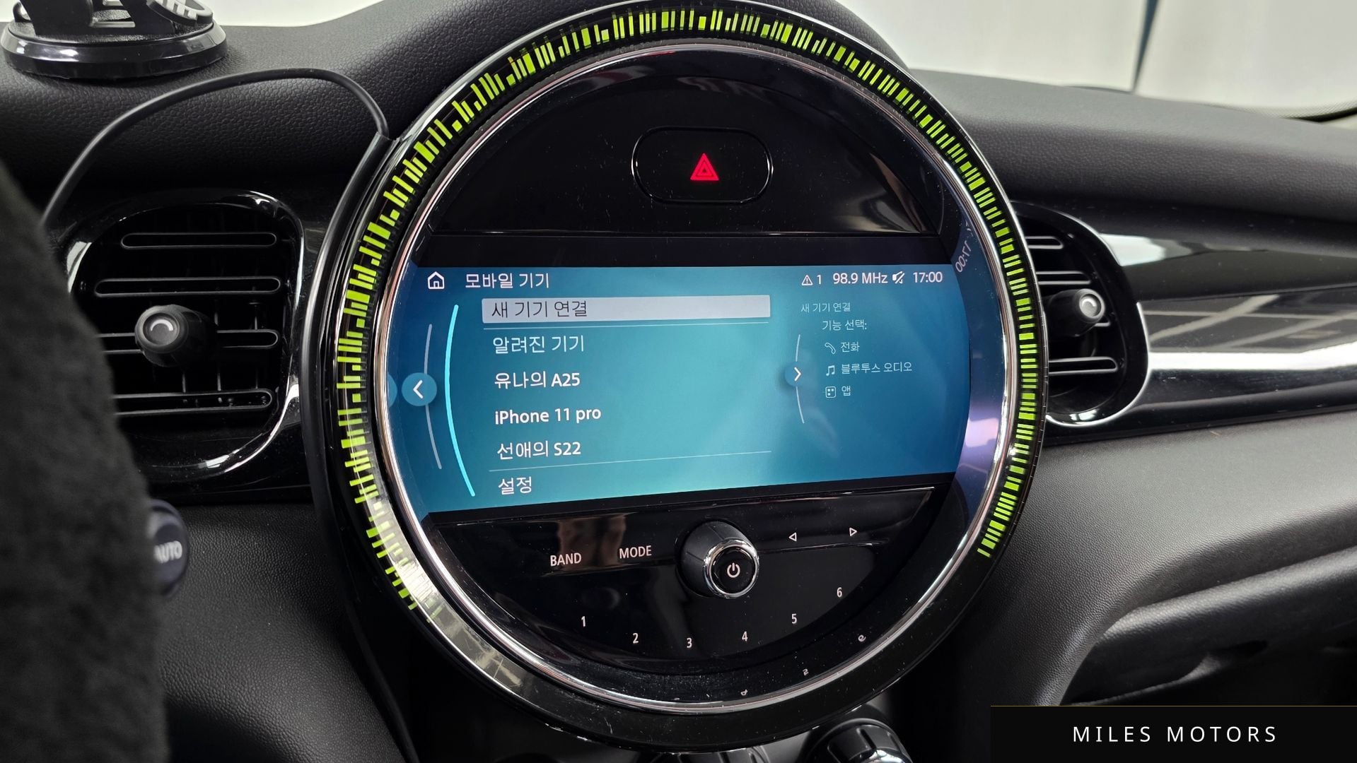 MINI 쿠퍼 2022 — миниатюра 16