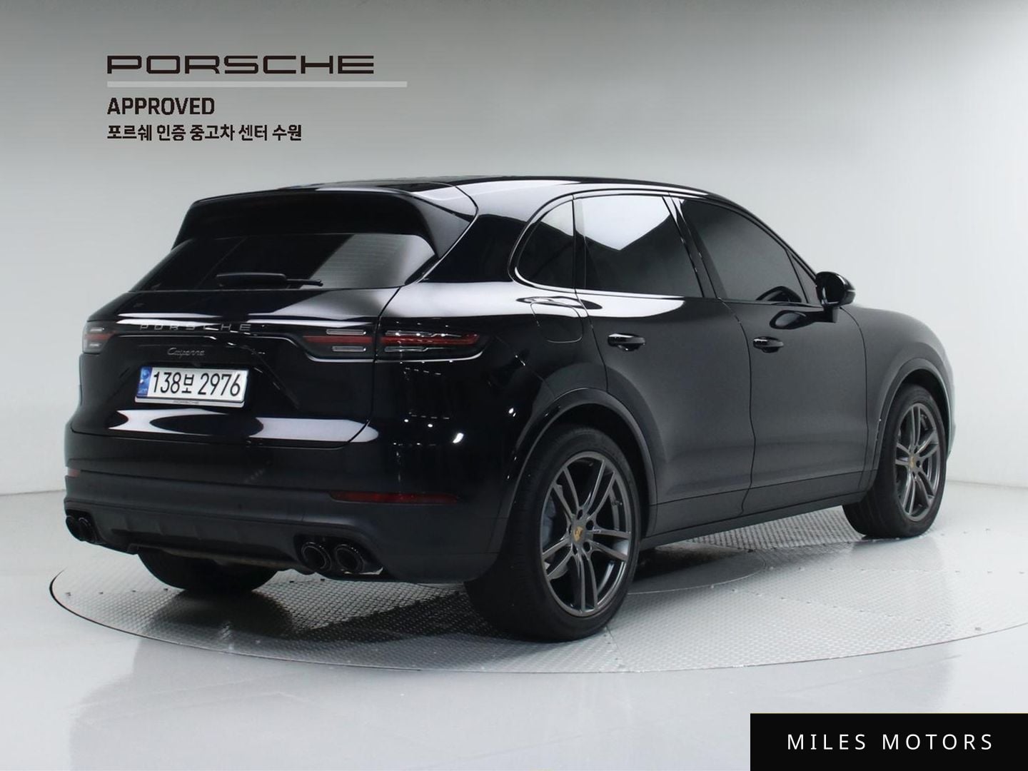 Porsche Cayenne 2022 — миниатюра 2