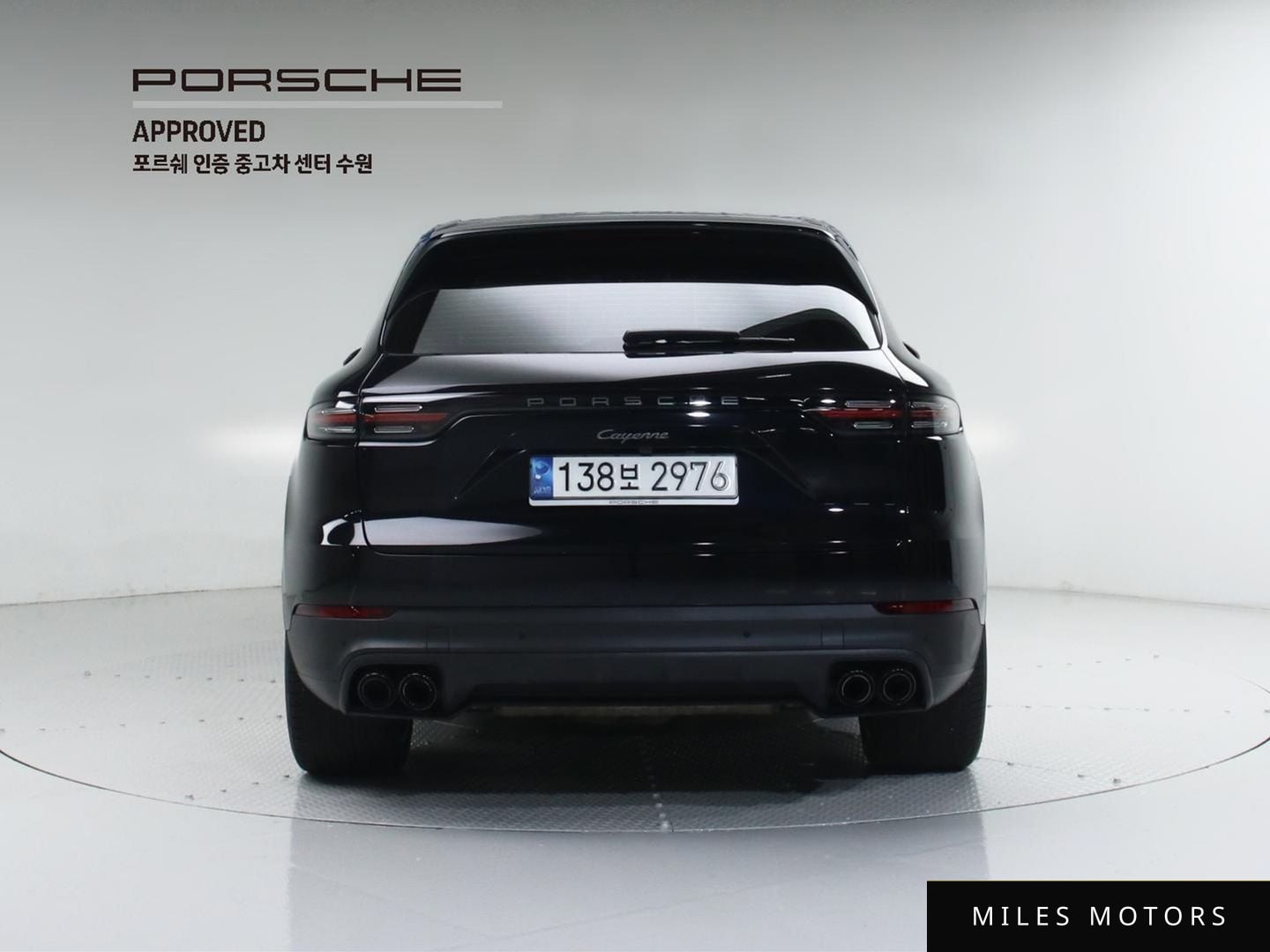 Porsche Cayenne 2022 — миниатюра 4