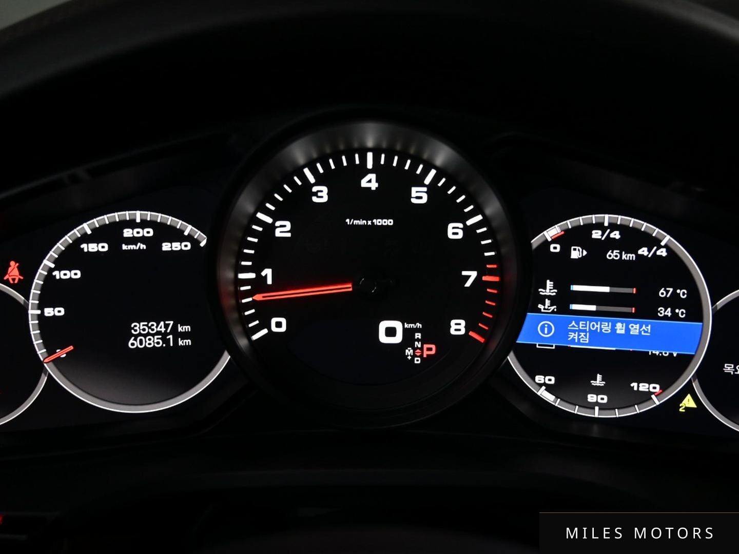 Porsche Cayenne 2022 — миниатюра 8