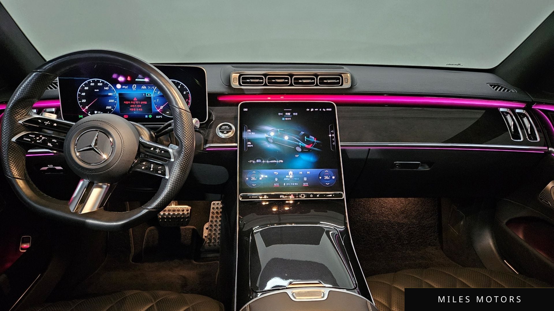 Mercedes-Benz S-Class W223 2022 — миниатюра 7