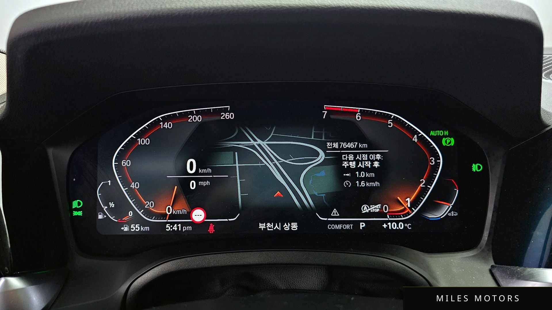 BMW 3 Series (G20) 2021 — миниатюра 8