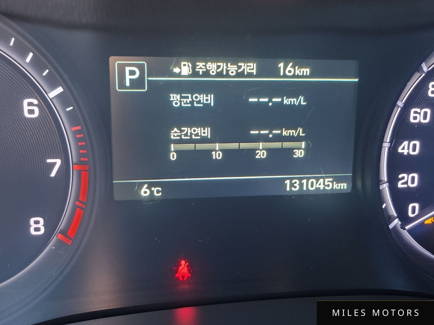 Genesis G80 2017 — миниатюра 8