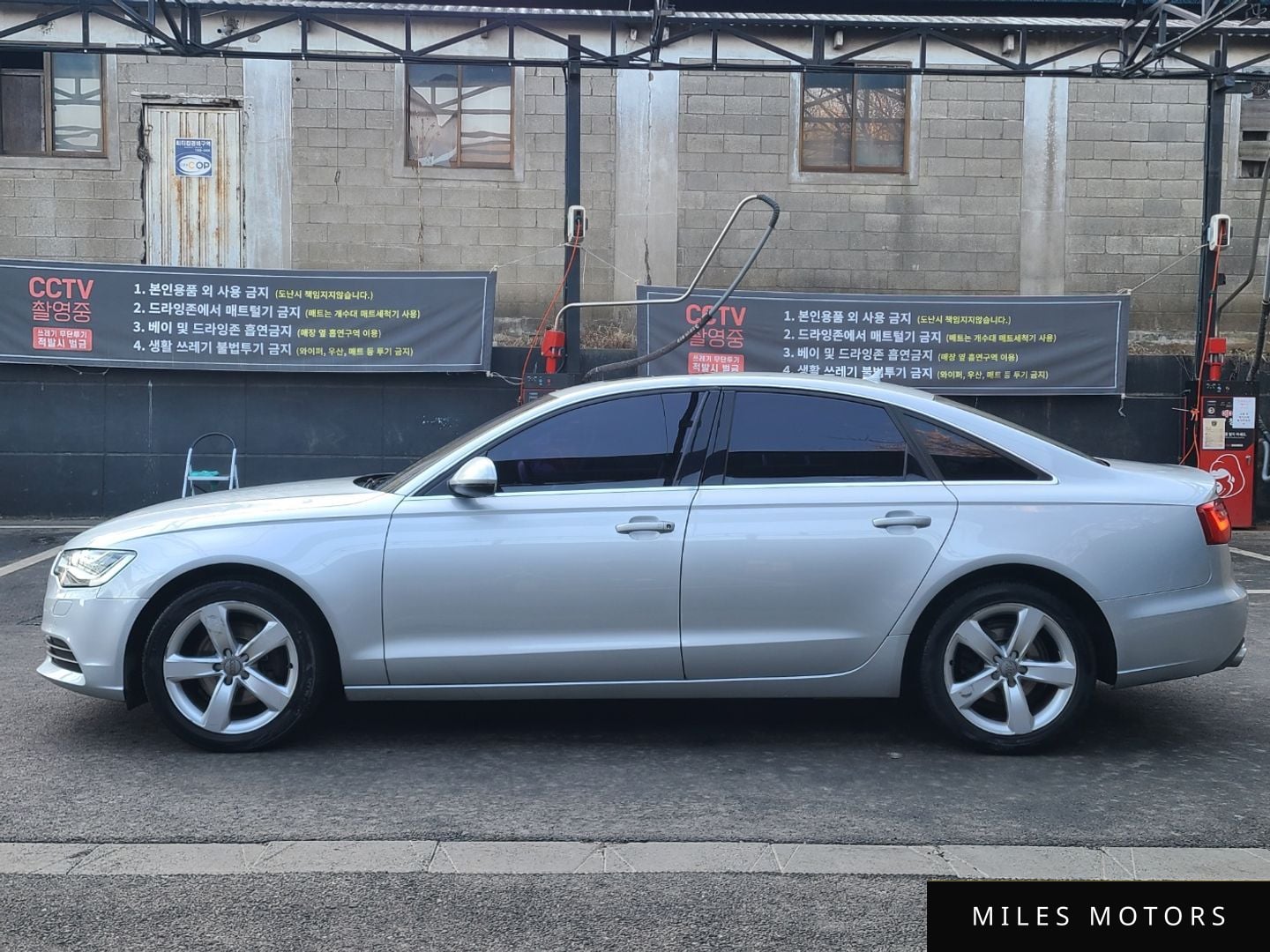 Audi A6 2014 — миниатюра 3