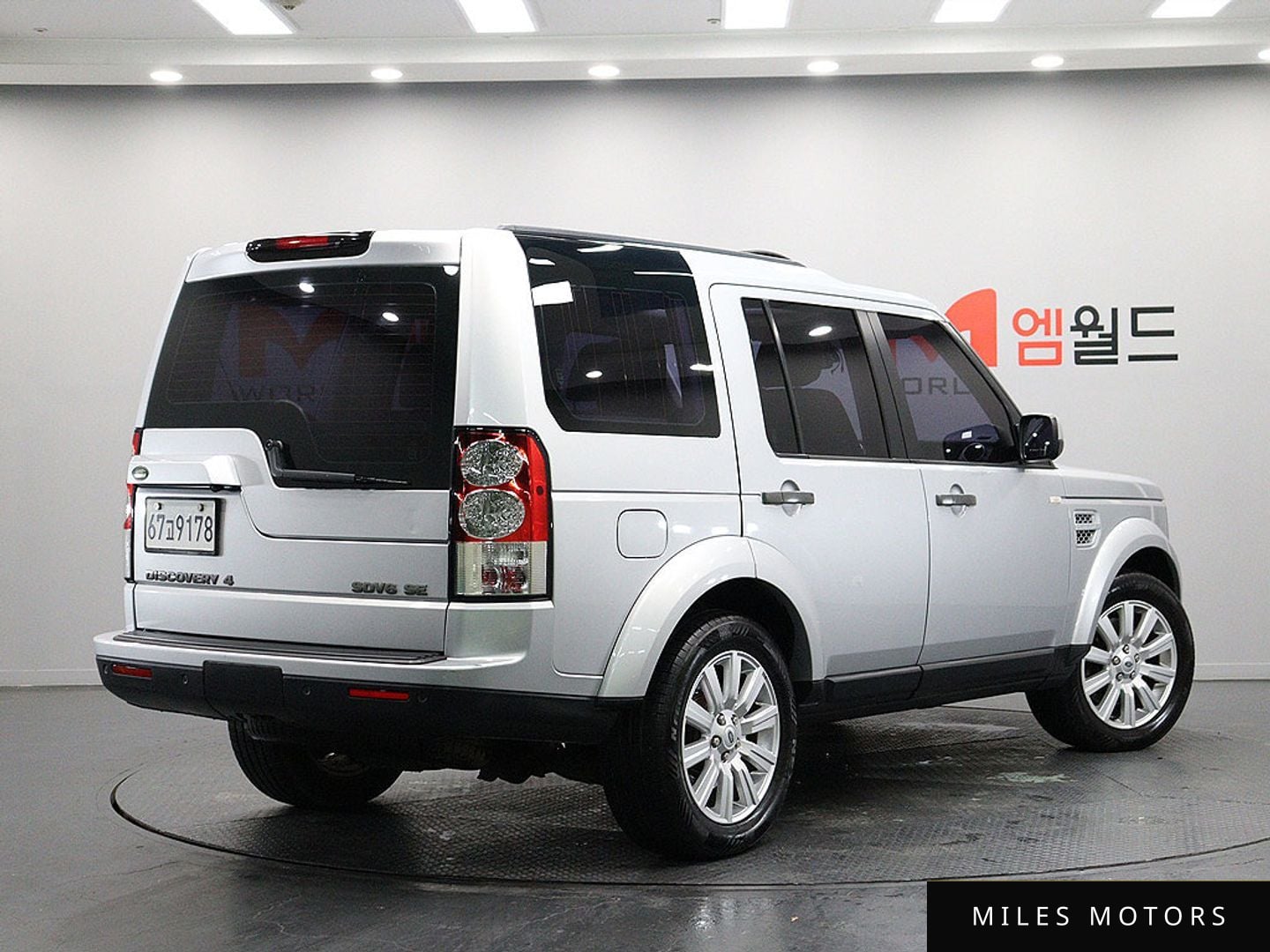 Land Rover 디스커버리 4 2013 — миниатюра 4