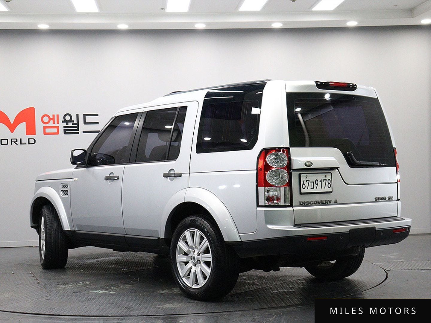 Land Rover 디스커버리 4 2013 — миниатюра 5