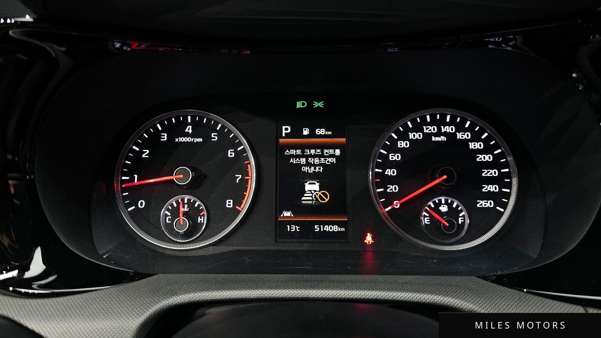 Kia K5 2022 — миниатюра 8