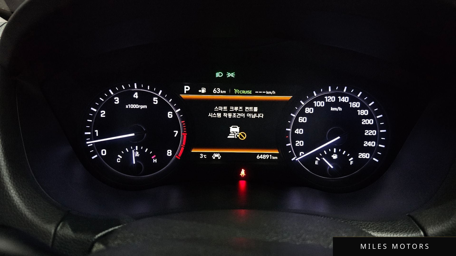 Genesis G80 2019 — миниатюра 8