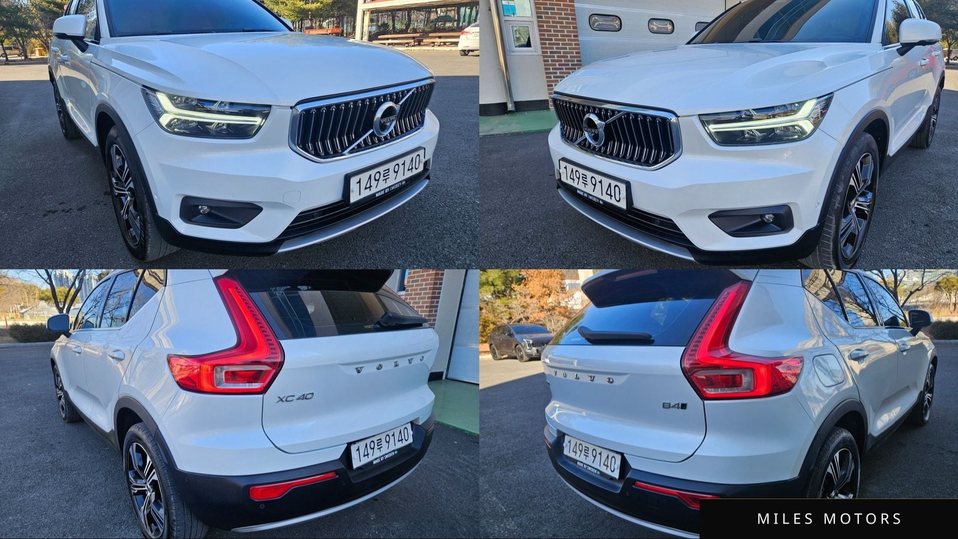 Volvo XC40 2021 — миниатюра 7