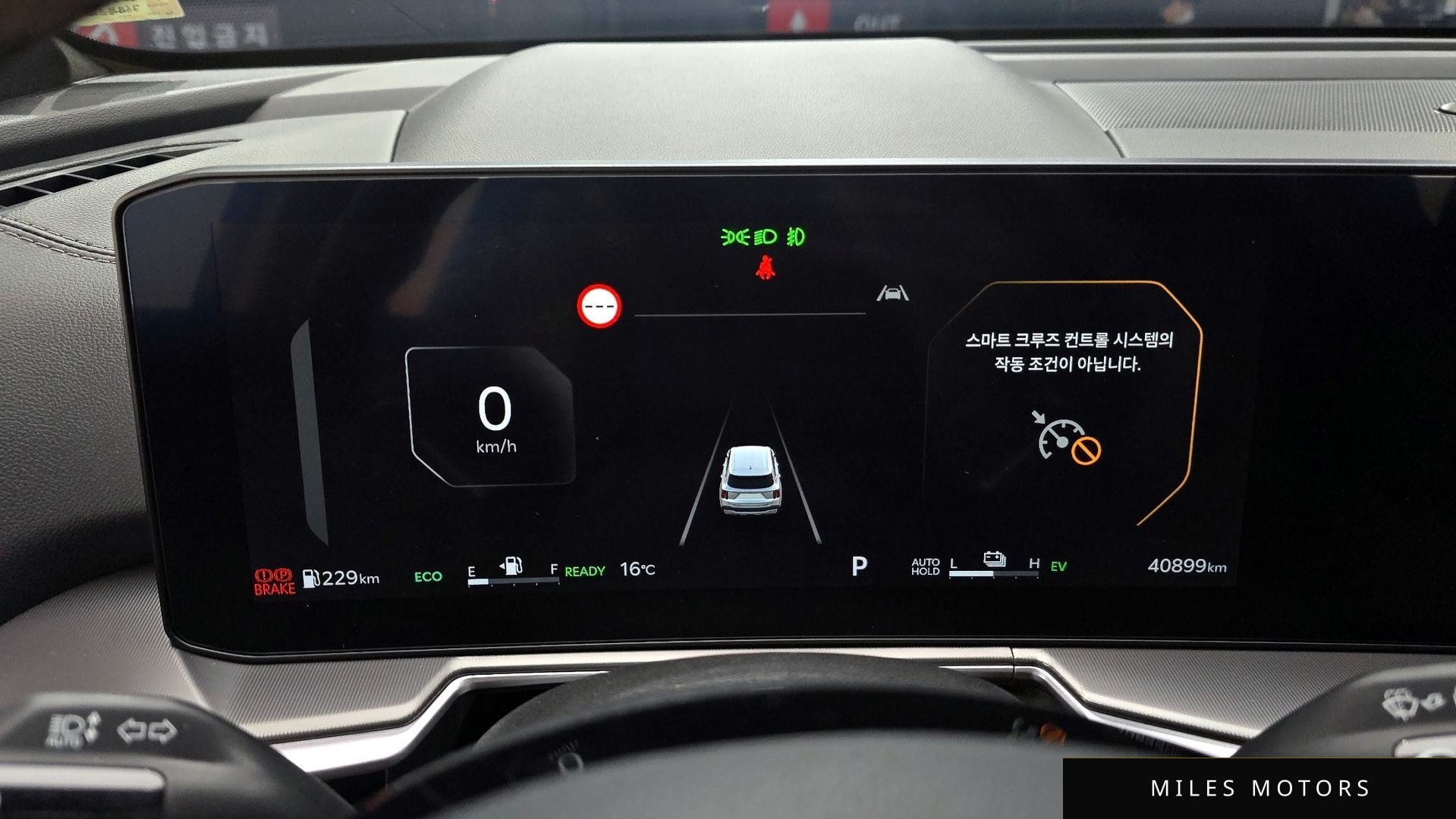 Kia 뉴 쏘렌토 2024 — миниатюра 8
