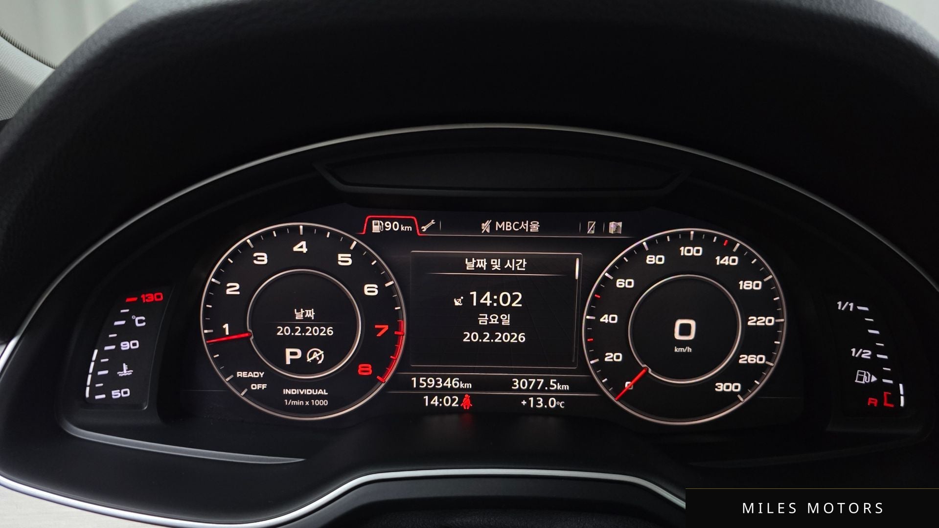 Audi Q7 (4M) 2019 — миниатюра 8