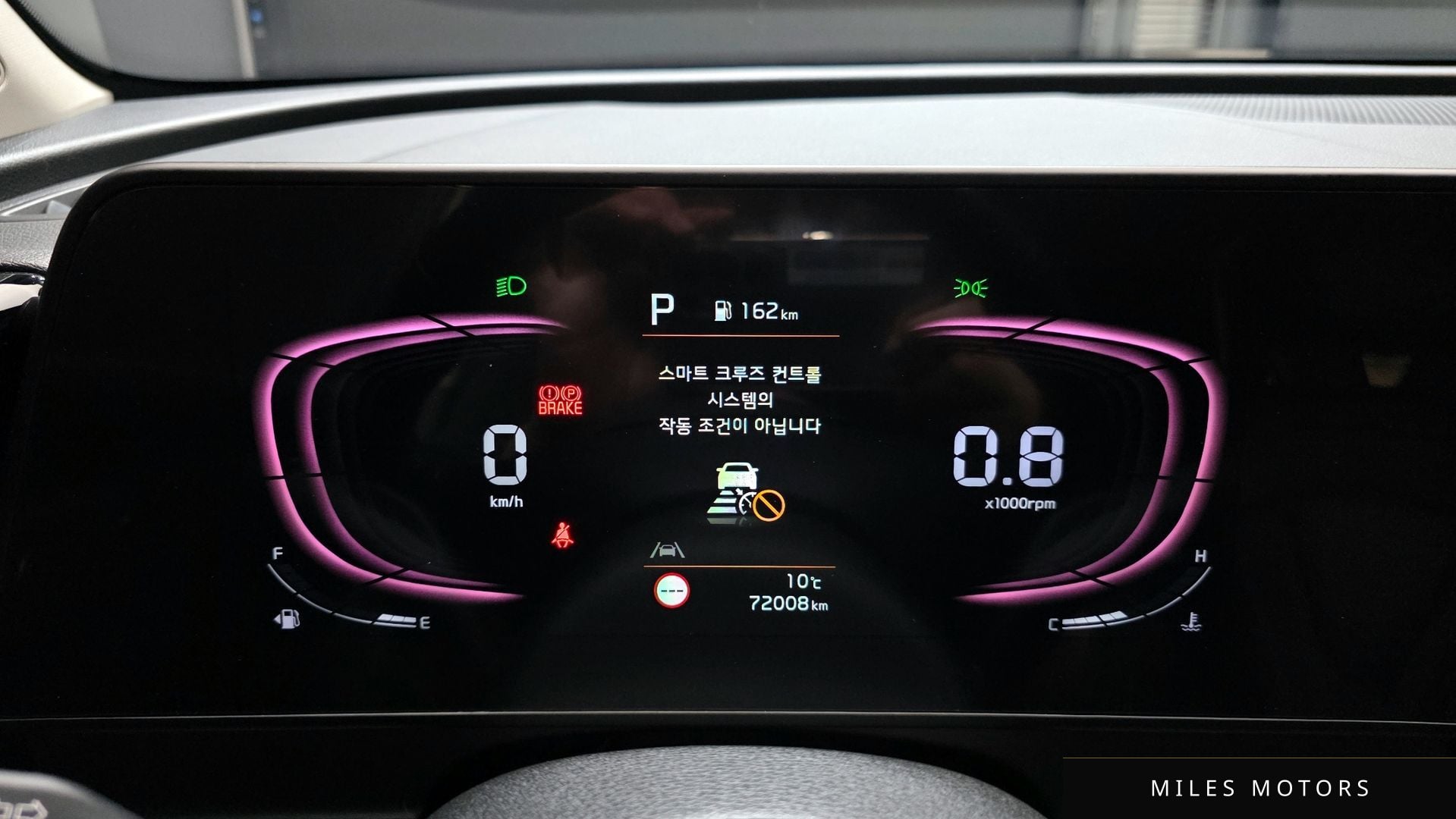Kia Sportage 2022 — миниатюра 8