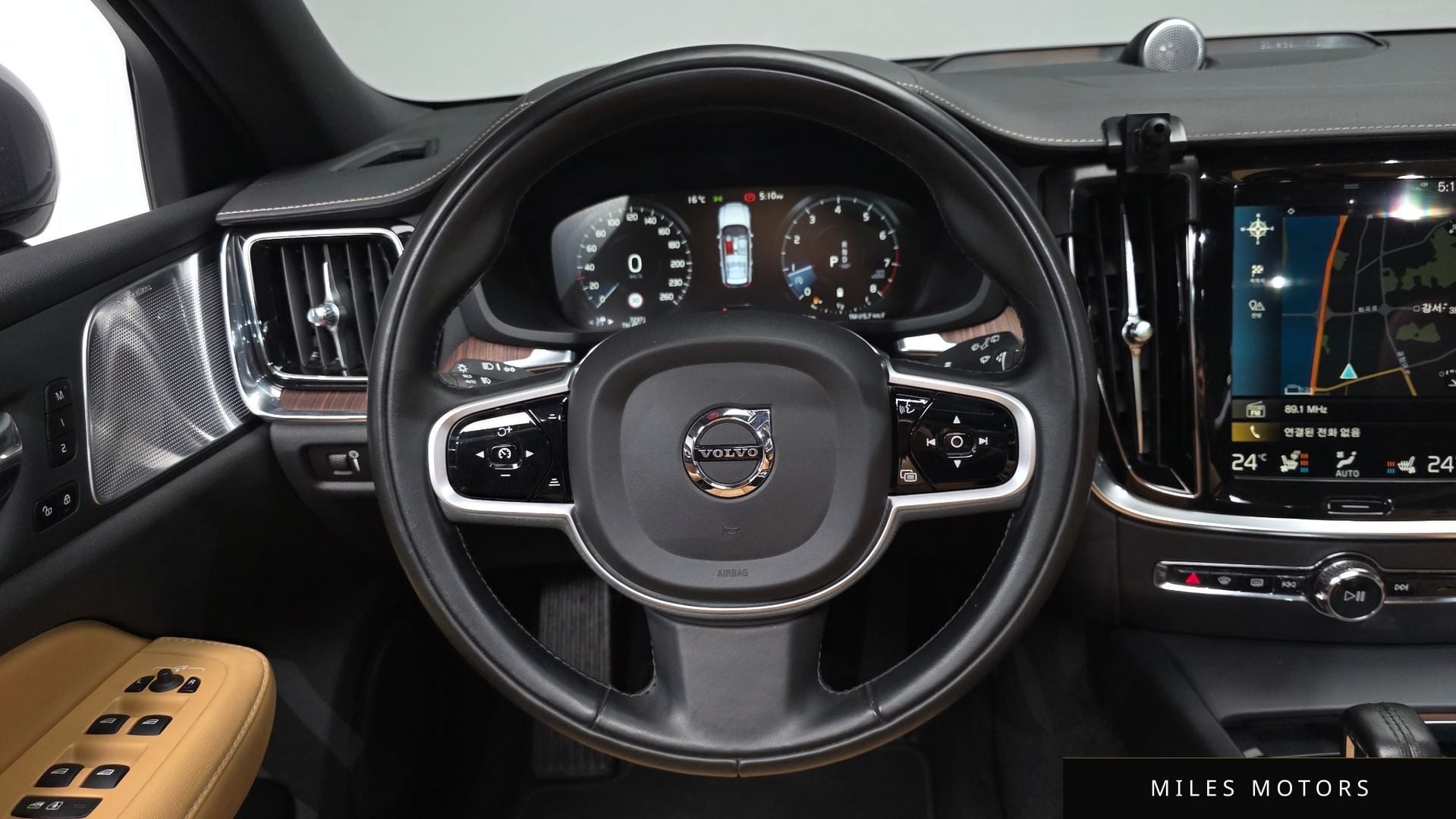 Volvo V60 2021 — миниатюра 13