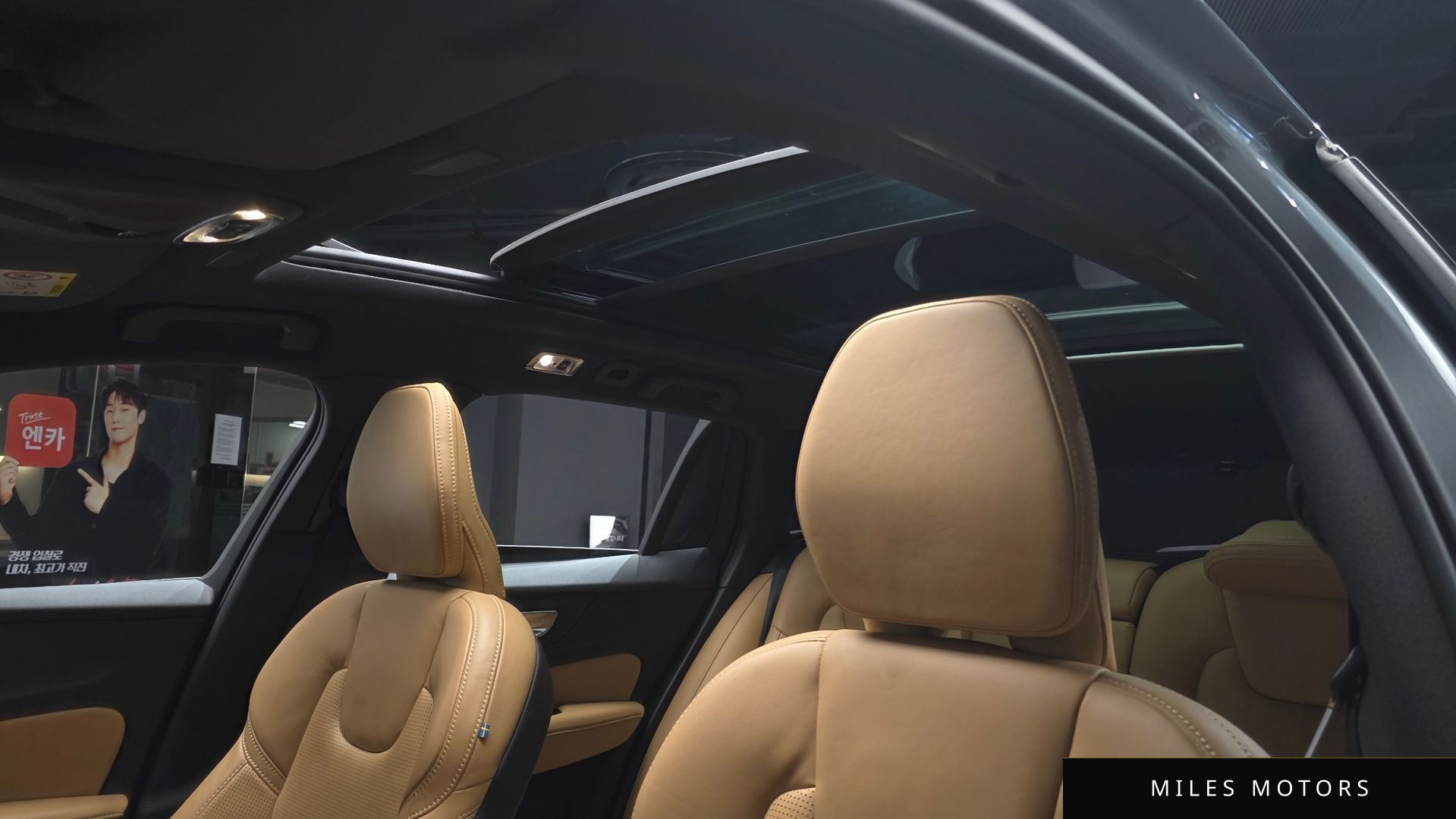 Volvo V60 2021 — миниатюра 19