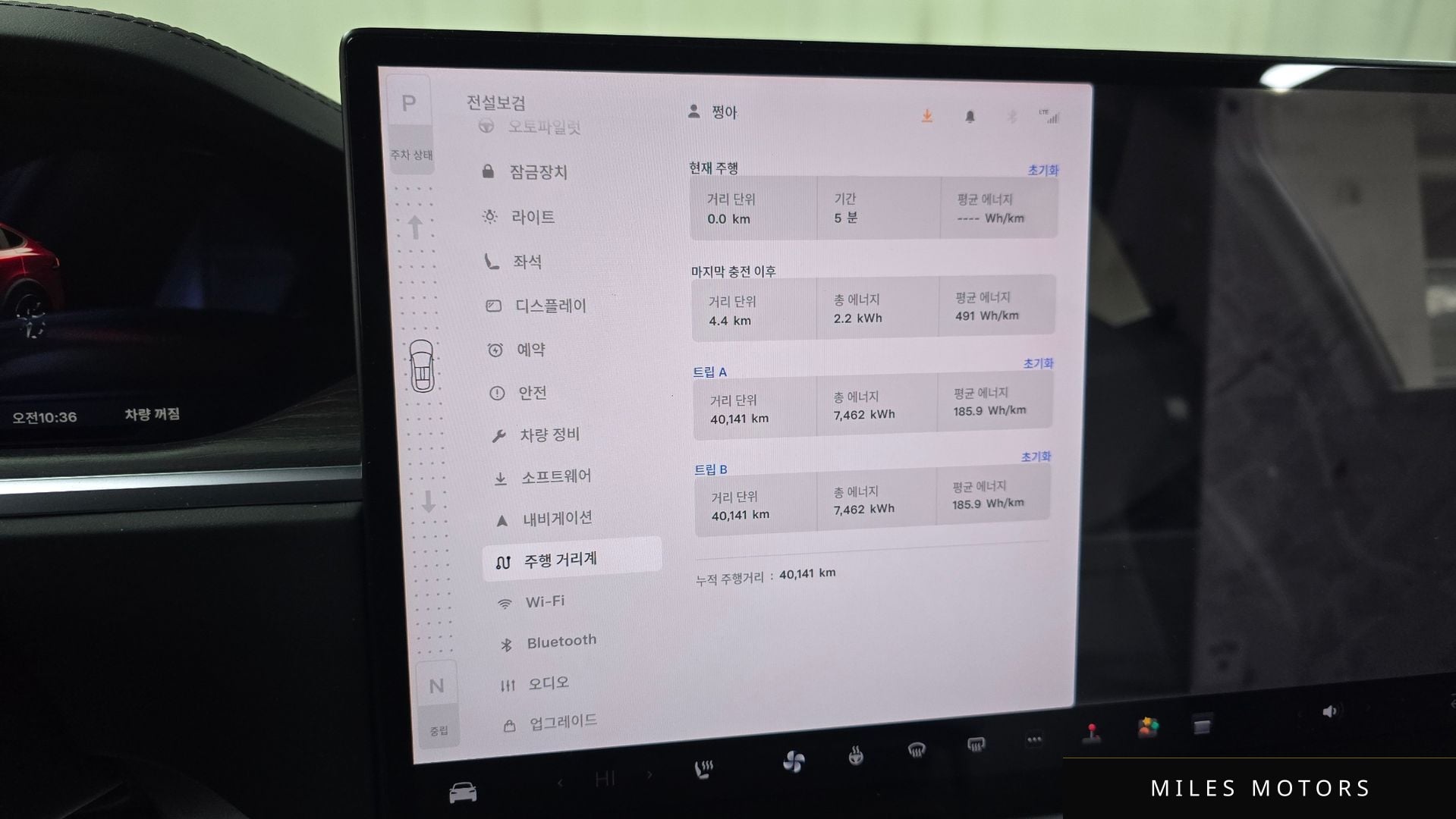 Tesla Model X 2024 — миниатюра 8
