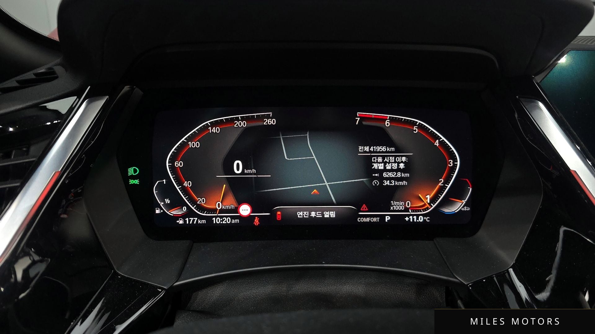 BMW Z4 (G29) 2019 — миниатюра 8