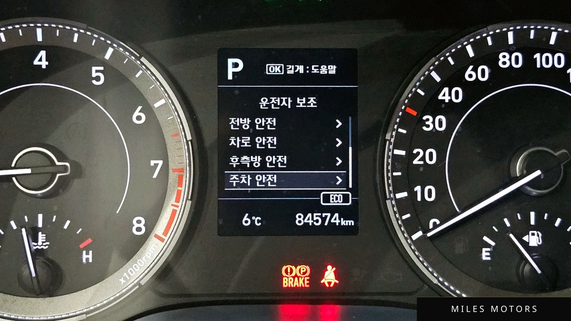 Hyundai 베뉴 2020 — миниатюра 16