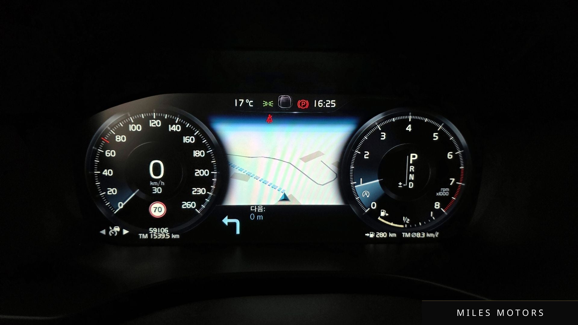 Volvo XC60 2019 — миниатюра 8