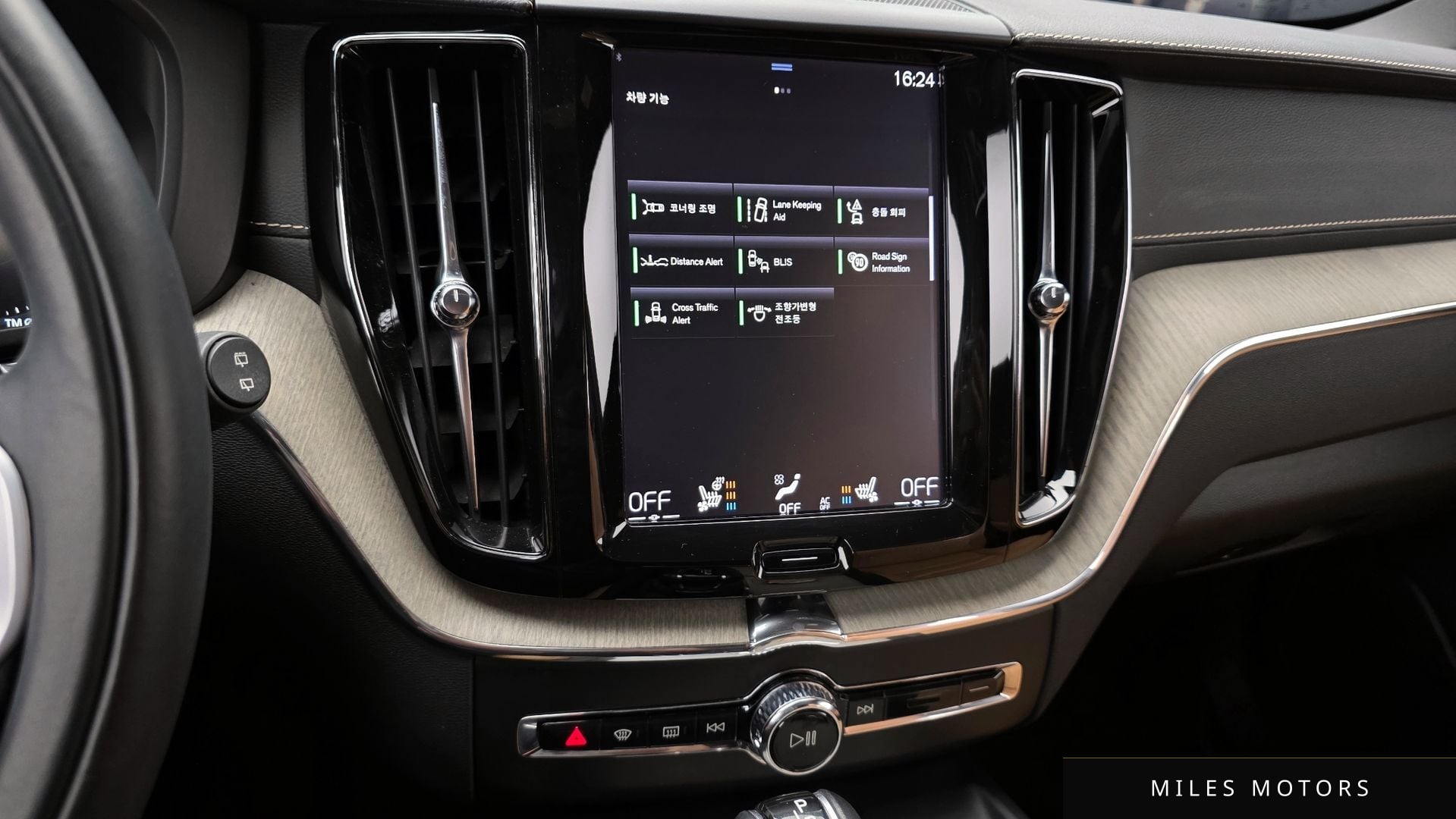 Volvo XC60 2019 — миниатюра 14