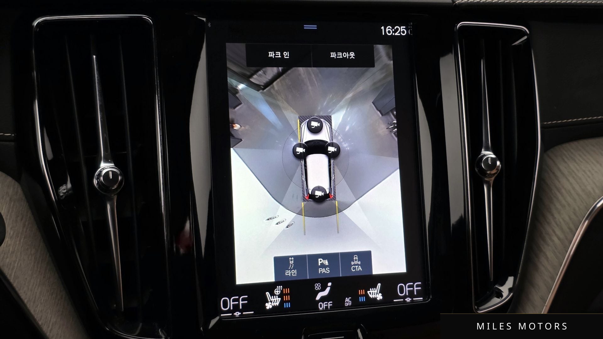 Volvo XC60 2019 — миниатюра 15
