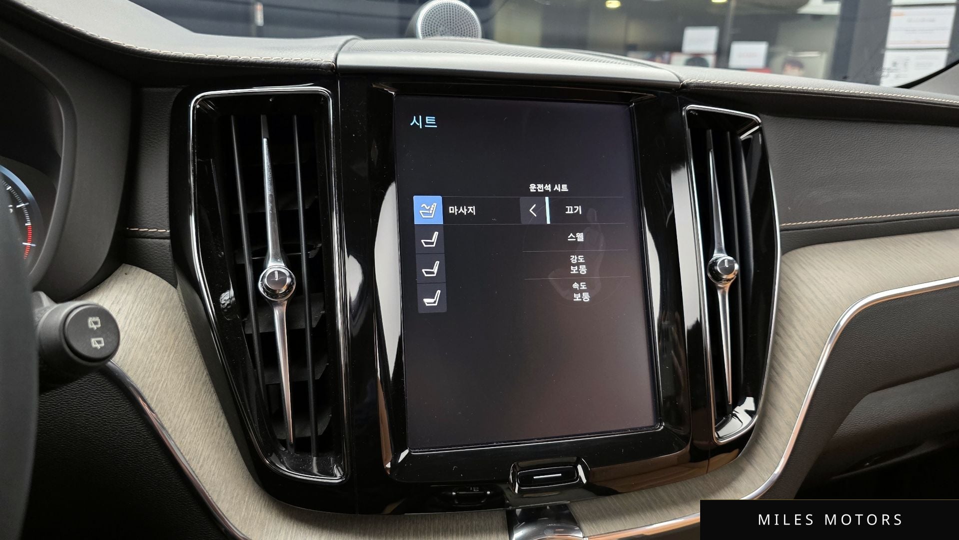 Volvo XC60 2019 — миниатюра 17