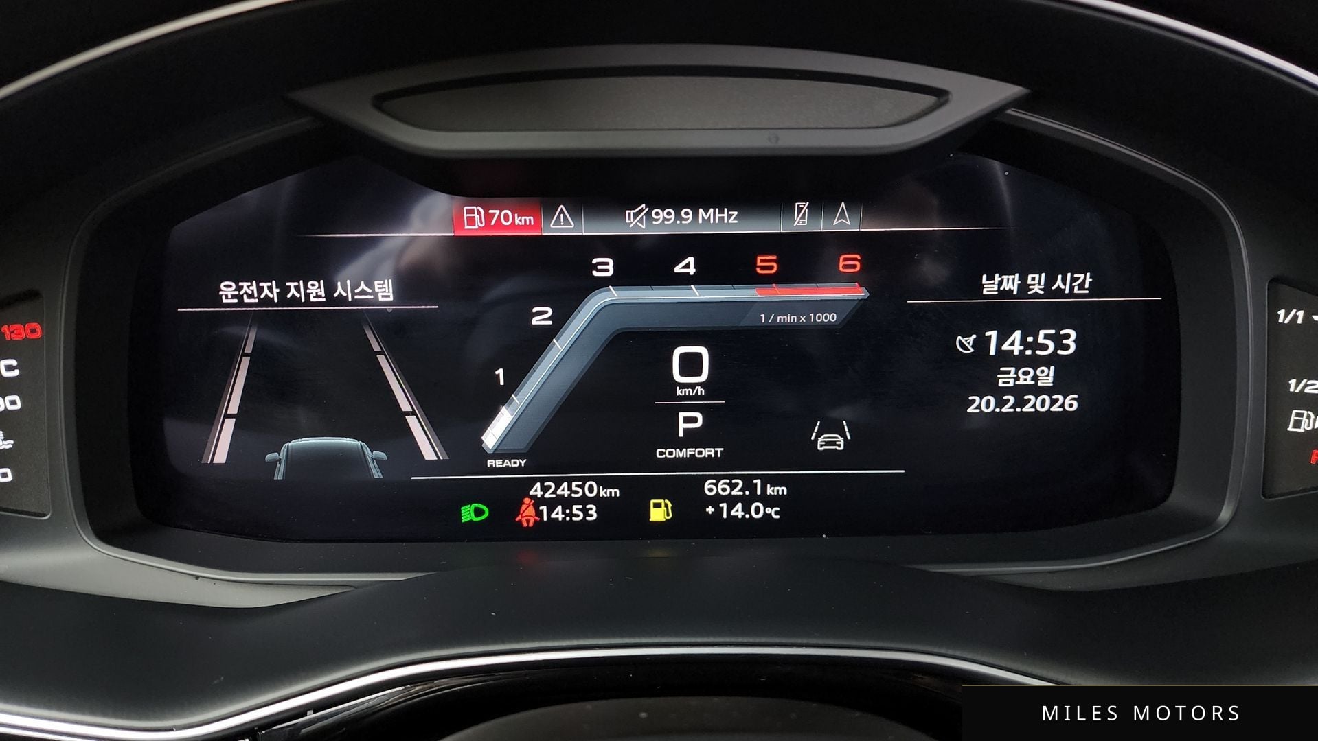 Audi Q7 (4M) 2023 — миниатюра 8