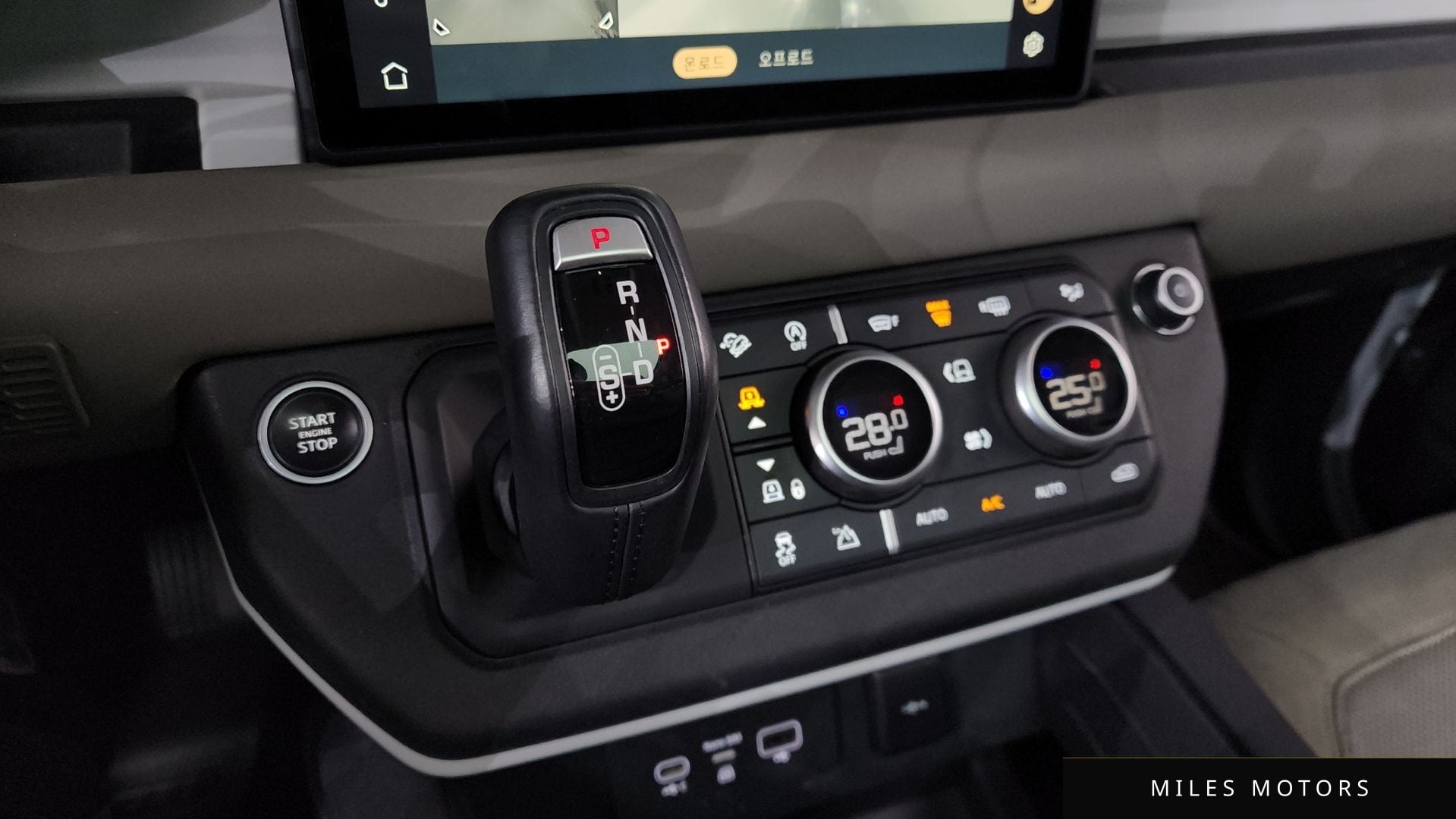 Land Rover Defender 2020 — миниатюра 9