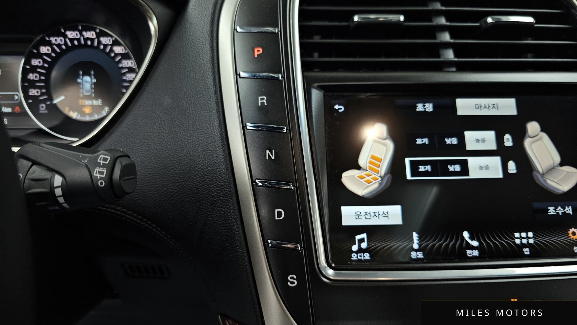 Lincoln MKX 2018 — миниатюра 9