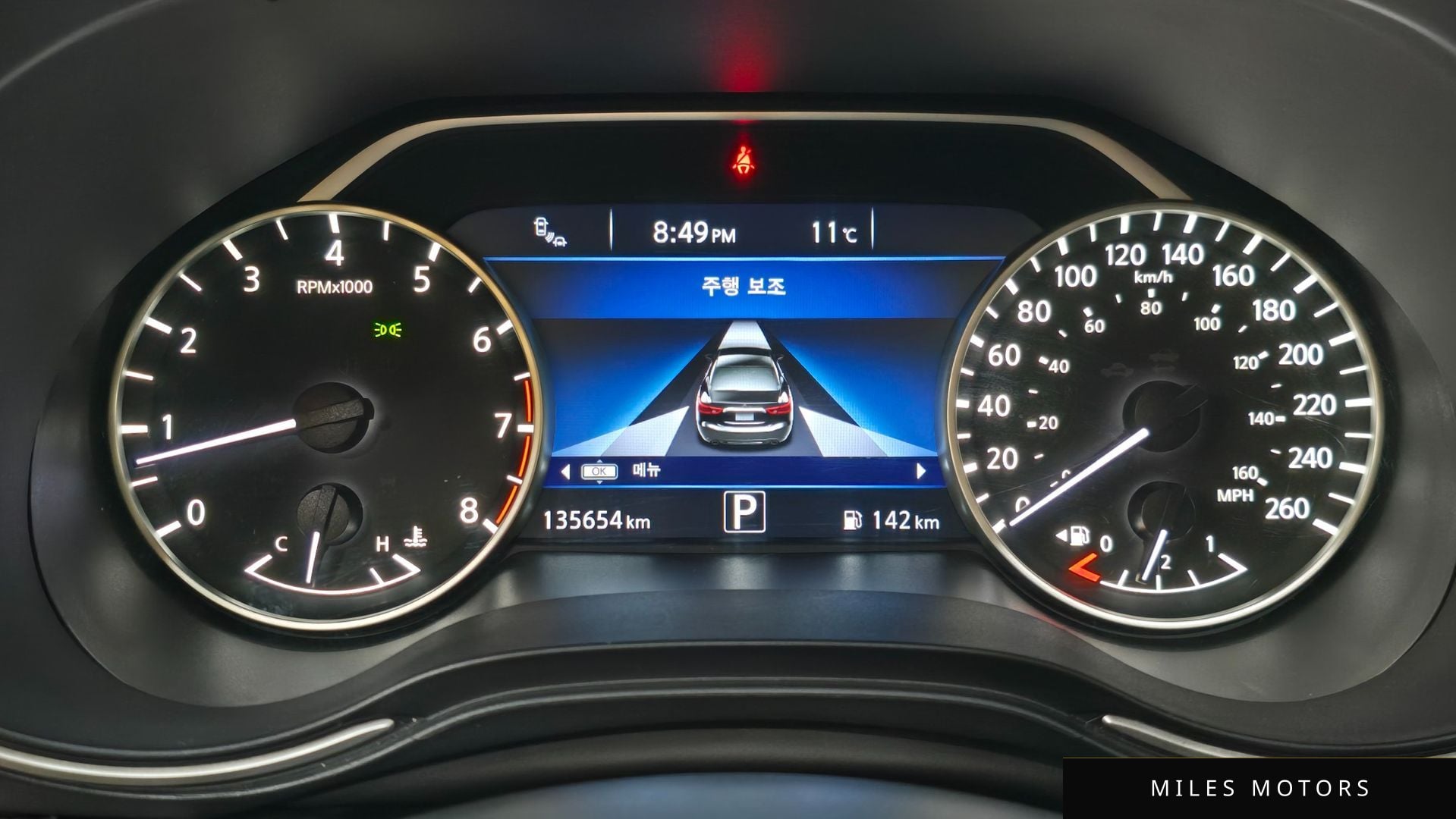 Nissan Maxima 2016 — миниатюра 9