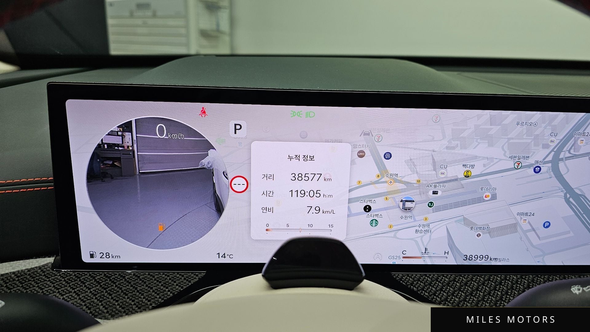 Genesis GV80 쿠페 2024 — миниатюра 7