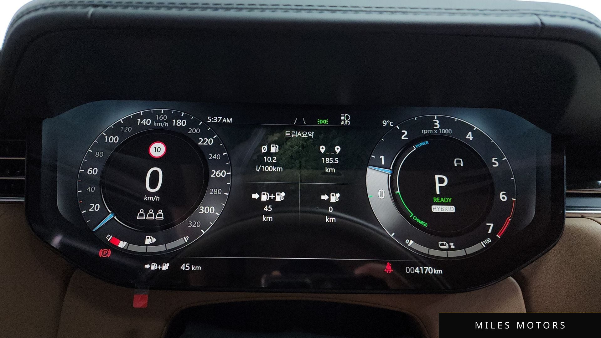 Land Rover Range Rover 2025 — миниатюра 8