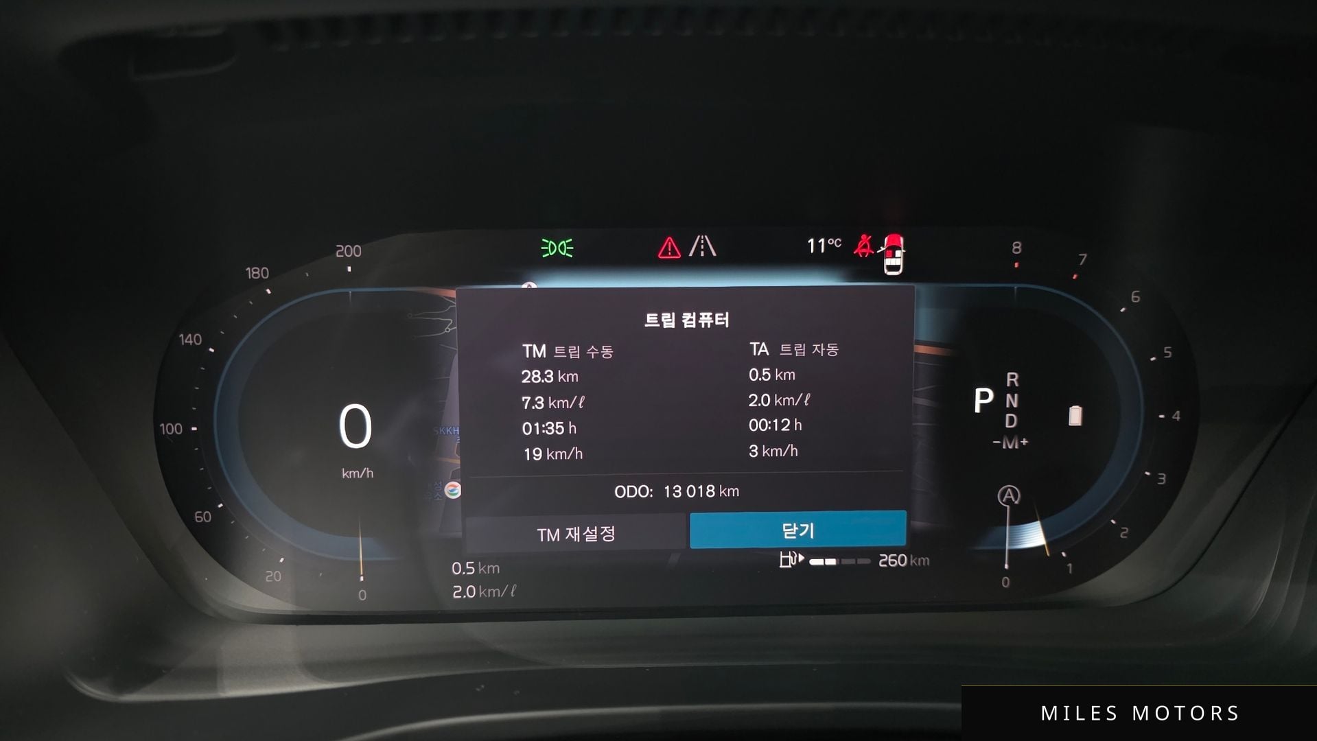 Volvo XC40 2025 — миниатюра 7