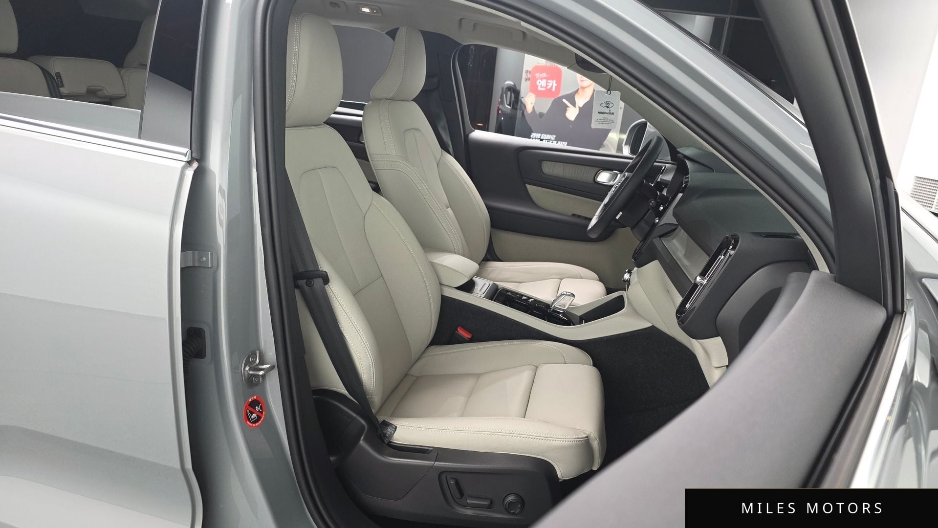 Volvo XC40 2025 — миниатюра 9