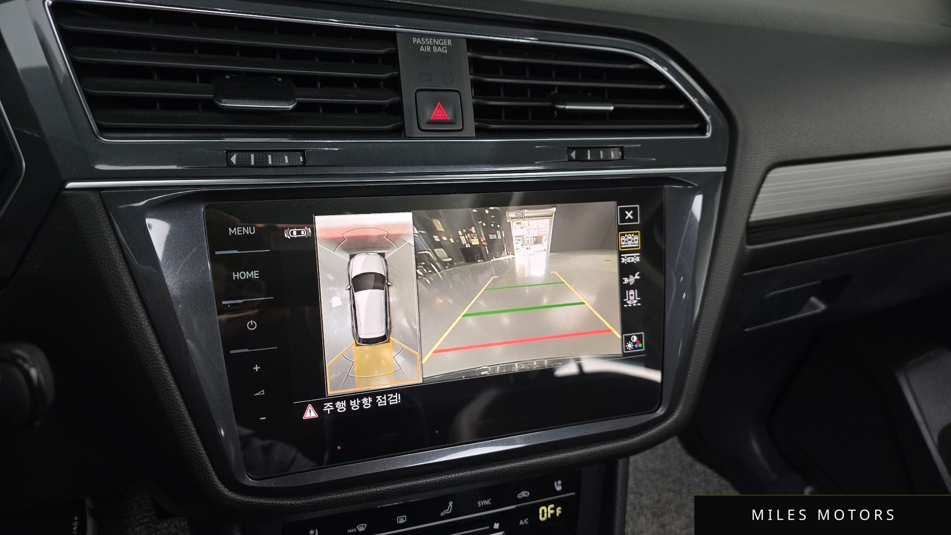 Volkswagen 티구안 올스페이스 2023 — миниатюра 16