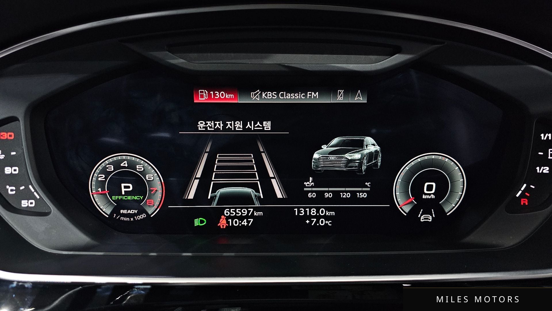Audi A8 (D5) 2021 — миниатюра 8