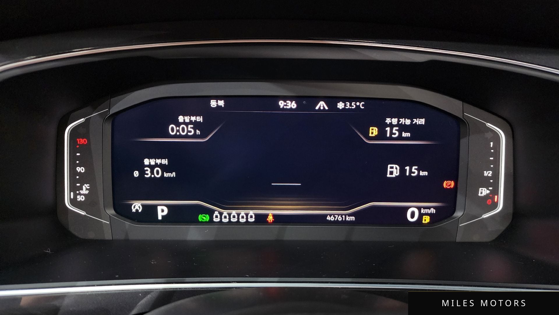 Volkswagen Tiguan 2022 — миниатюра 8