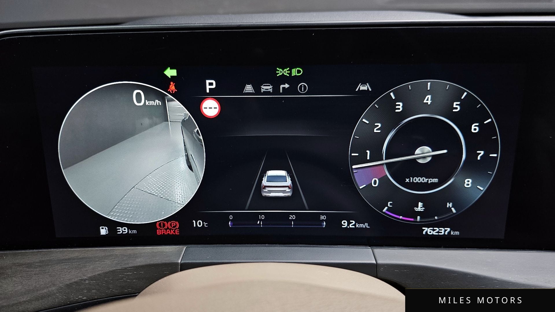Kia K8 2023 — миниатюра 8