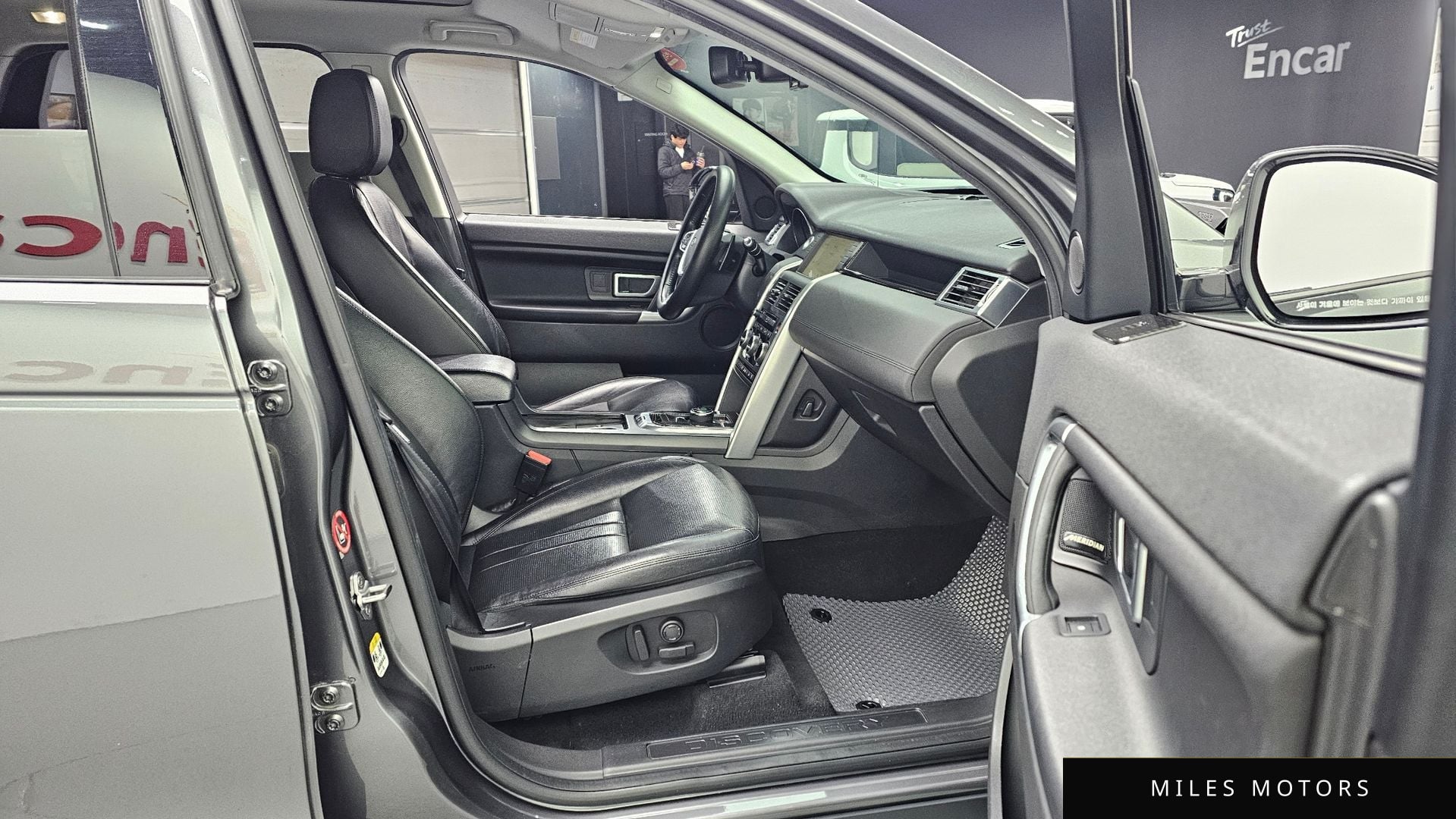 Land Rover Discovery Sport 2018 — миниатюра 11