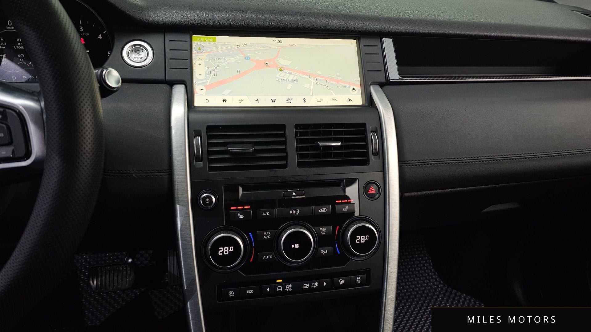 Land Rover Discovery Sport 2018 — миниатюра 14