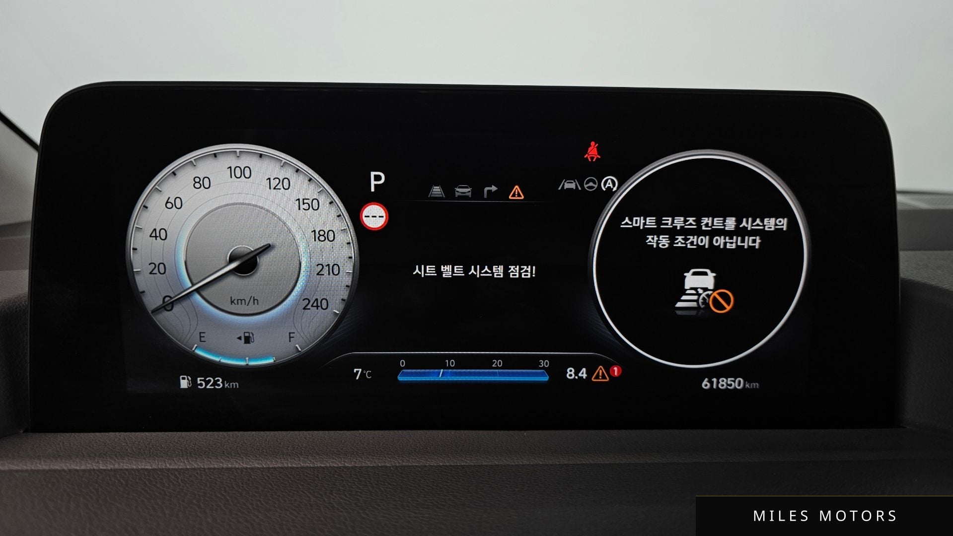 Hyundai Staria 2025 — миниатюра 8
