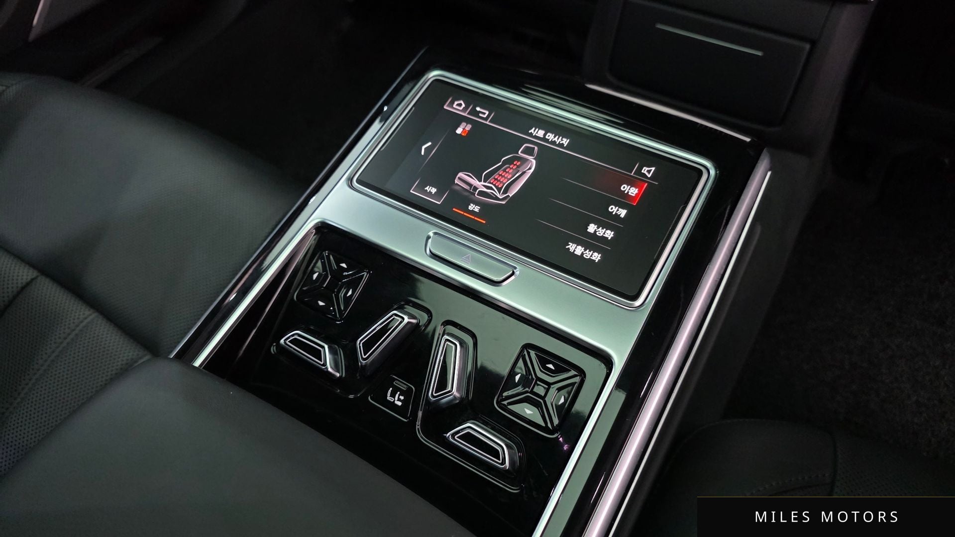 Audi A8 (D5) 2020 — миниатюра 17