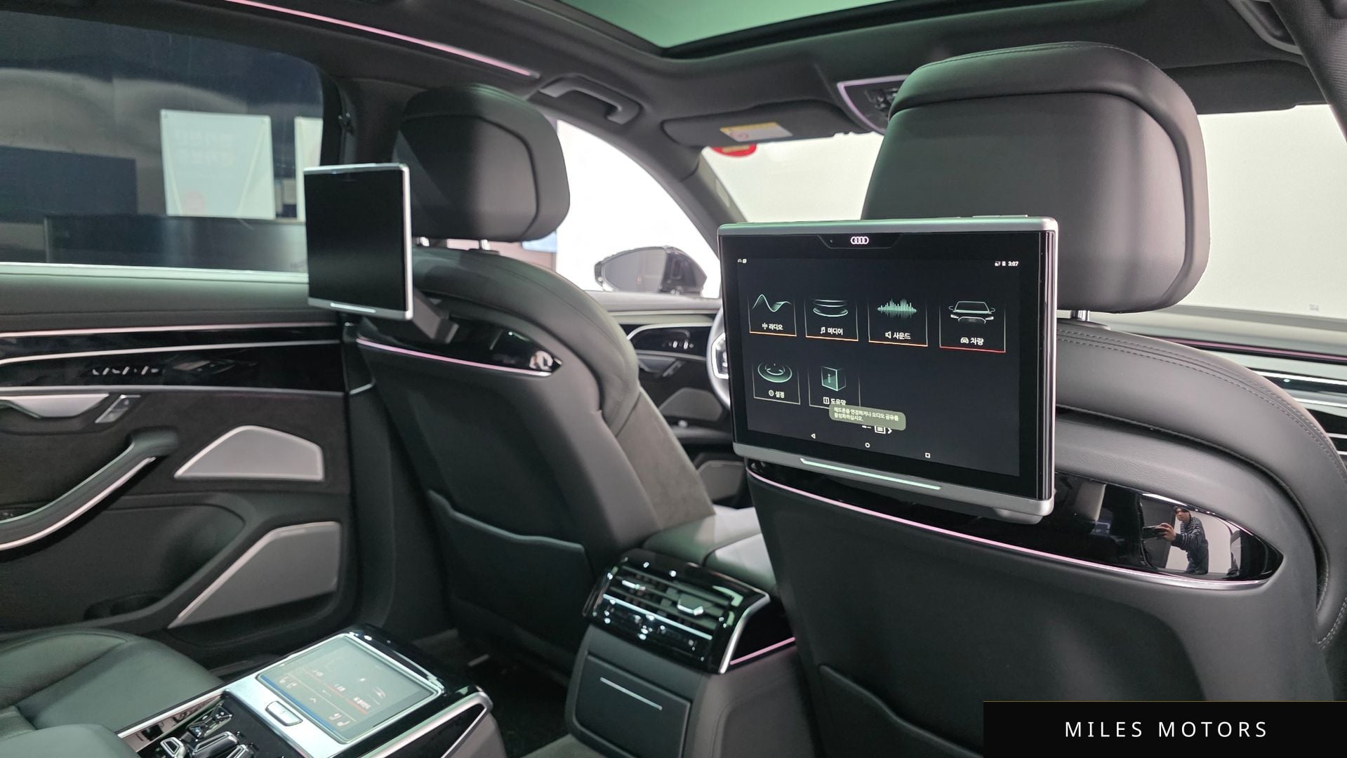 Audi A8 (D5) 2020 — миниатюра 18