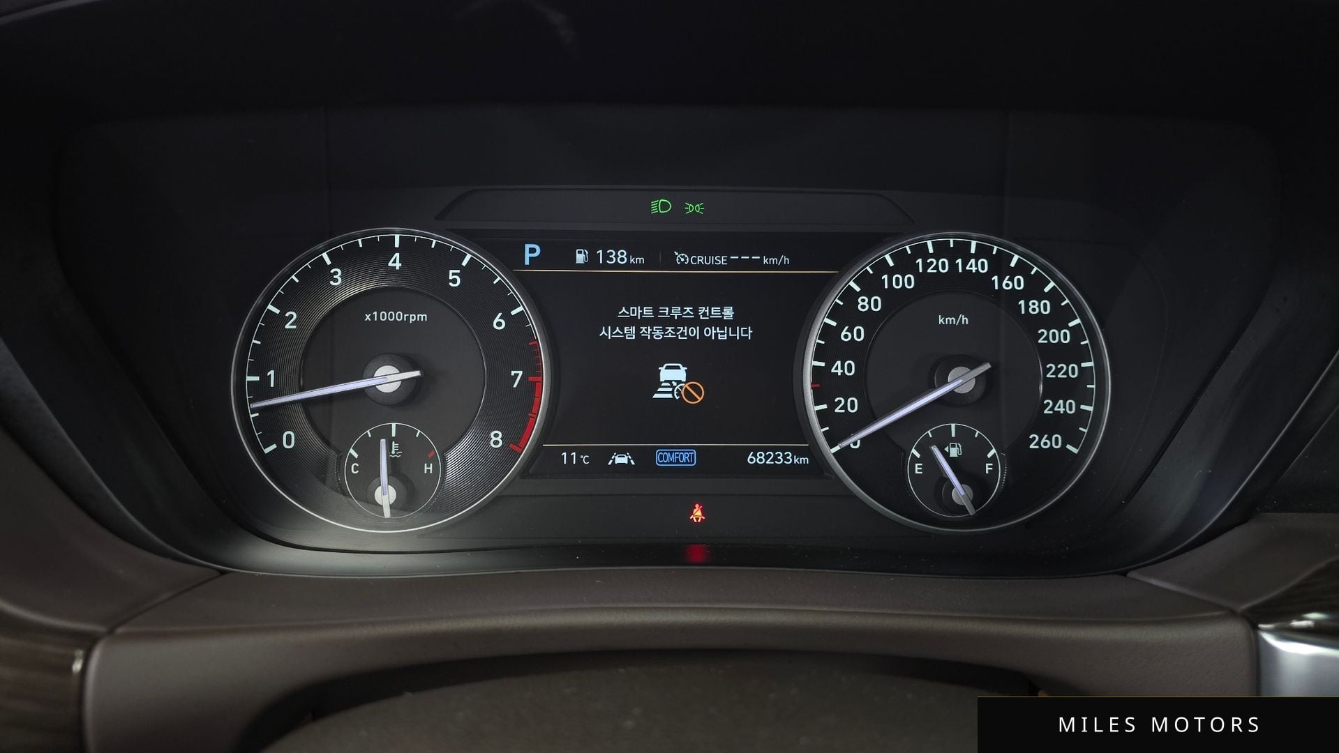 Genesis G90 2019 — миниатюра 8