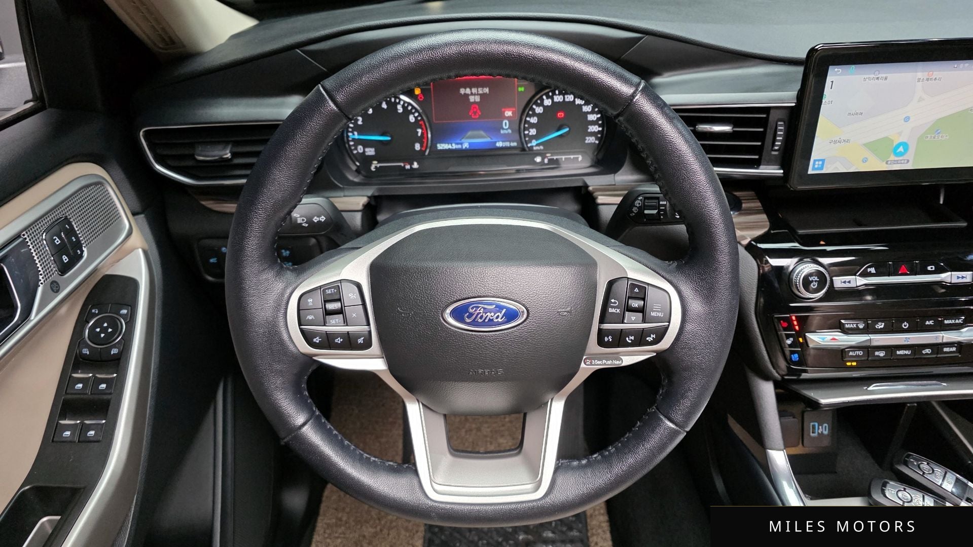 Ford Explorer 2022 — миниатюра 14