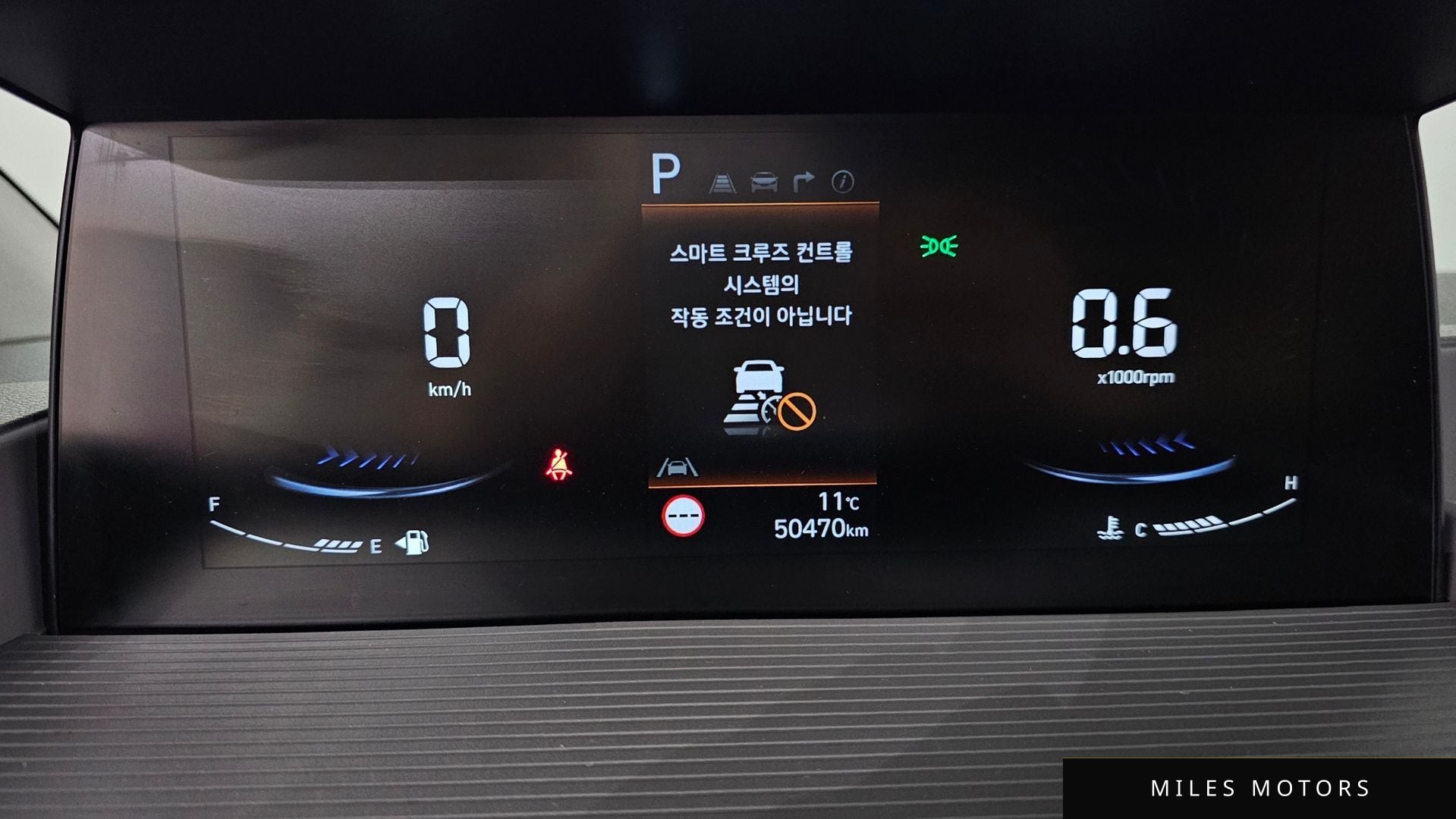 Hyundai Staria 2023 — миниатюра 8