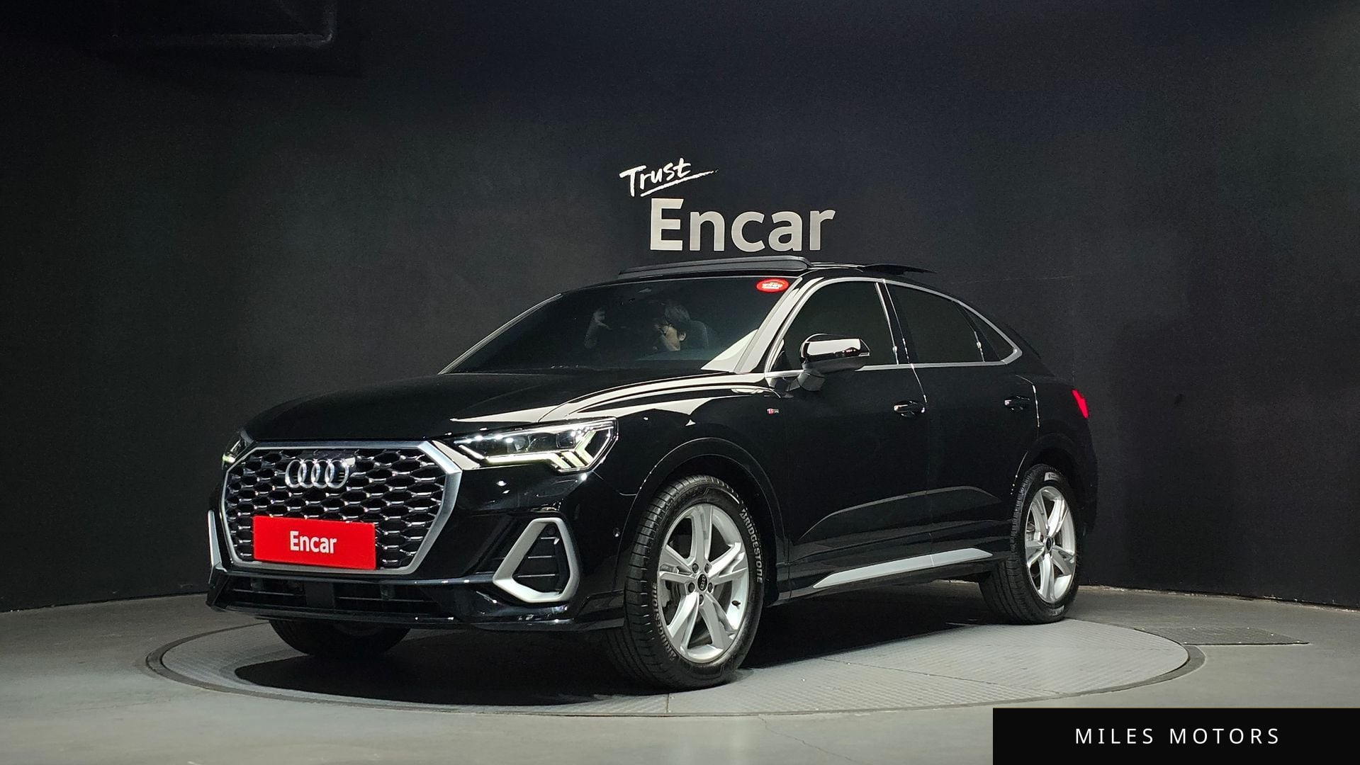 Audi Q3 (F3) 2023 — фото 1 из 12